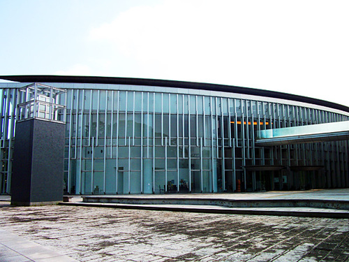 和歌山県立博物館