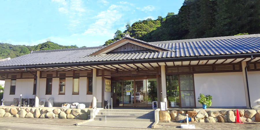 湯川温泉　きよもん湯