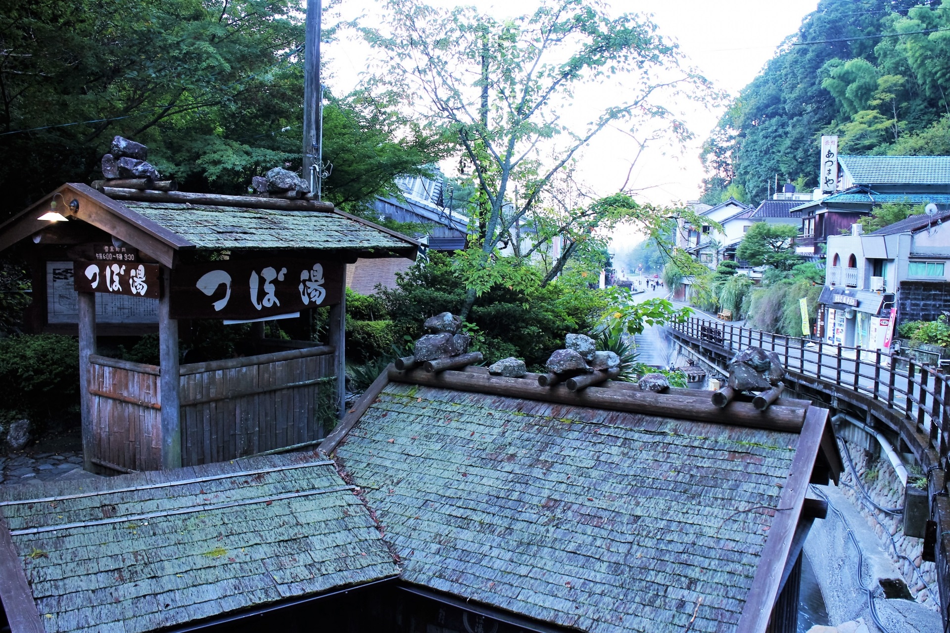 湯の峰温泉